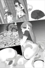 フェルンちゃんはモンスター種付けを楽しみたい⑤(スライム編)