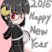 明けましておめでとうございます