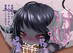 悪魔娘