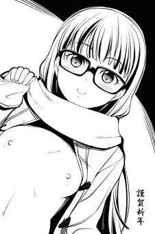 2014初眼鏡ちゃん