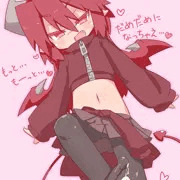 ふみ