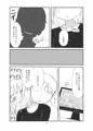 コミティア125「ピケコチャンvsらぶらぶえっち」