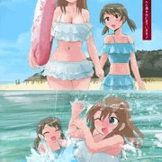 あゆみちゃんとひとえお姉さんの海水浴