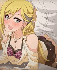 ふじりなえろい