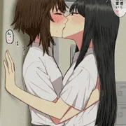 熱いキス