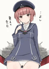 Z3 マックス・シュルツ