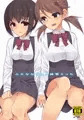 関西コミティア45新刊
