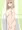 雑