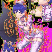 ハロウィンナーススイ