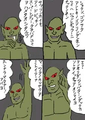 スーパーレディレイプ妊娠出産