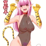 明けましておめでとうございます