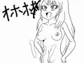えろGIFぶっかけ麗様