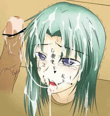 口衆便女