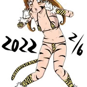 虎柄ビキニの坂上あゆみちゃん