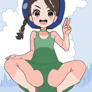 アオイ