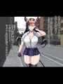 人外オーラルコミュニケーション部
