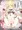 イブキちゃん11yo