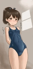 スク水敷波ちゃん