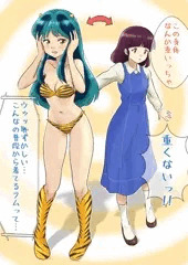 ラムしのぶ入れ替わり