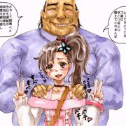 りんねちゃんの実技教習はめちゃシコ