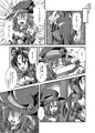 C90新刊情報