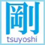 tsuyoshi