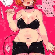 さきゅばすたん！