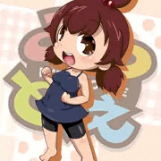 丸井ふたば