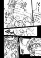 キョウカちゃんとおかしぱーてぃ【全ページサンプル】