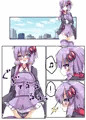 ゆかりさん本