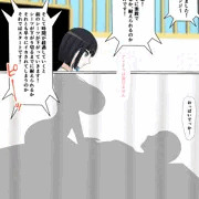 pixivリクエスト アイネス