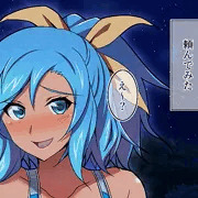 グリ姉に「ヤらせて下さい」と①【PixivFANBOX/Fantia】