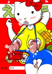 お誘いキティちゃん