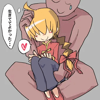 メカクレチャイナ服さん