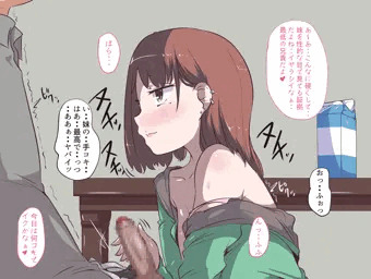 同人割引キャンペーン開催中です！