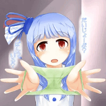 あやとり