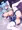 アクア様