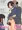 ゆるす９１
