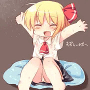 ぬれすけ