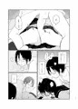 モーテル・ブルー
