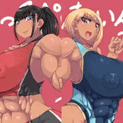 2024　筋肉妹と筋肉後輩のばれんたいんでぇ