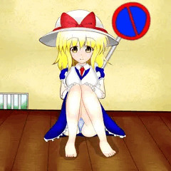体育座りカナちゃん