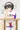 橘直美をマッサージ