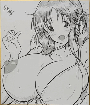 ぽろりんなとときん