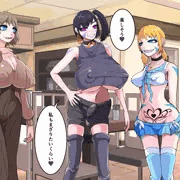 7日間で変えられた僕ら_サンプル3