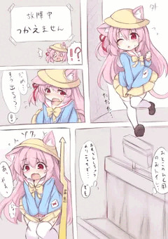 壁式限界おしっこ如月ちゃん