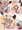 ミス・フォーチュンイラマ