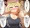 帰り道でナンパされたルコアさん