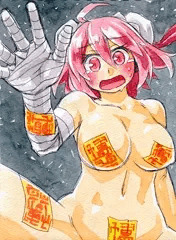 華扇ちゃんつかまえた