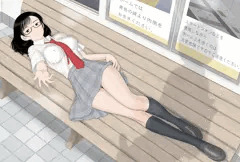 思い出ください